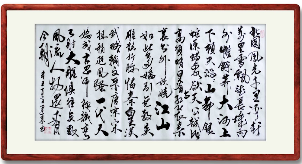 24e4b770926b42238261a07c1bbaec2f.png 24e4b770926b42238261a07c1bbaec2f.png