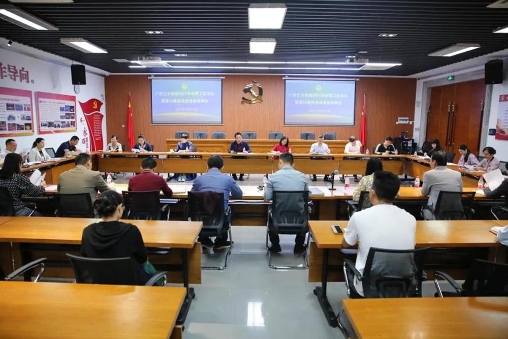 fc642b97b4a74d2bb6c0973340646296.jpg fc642b97b4a74d2bb6c0973340646296.jpg