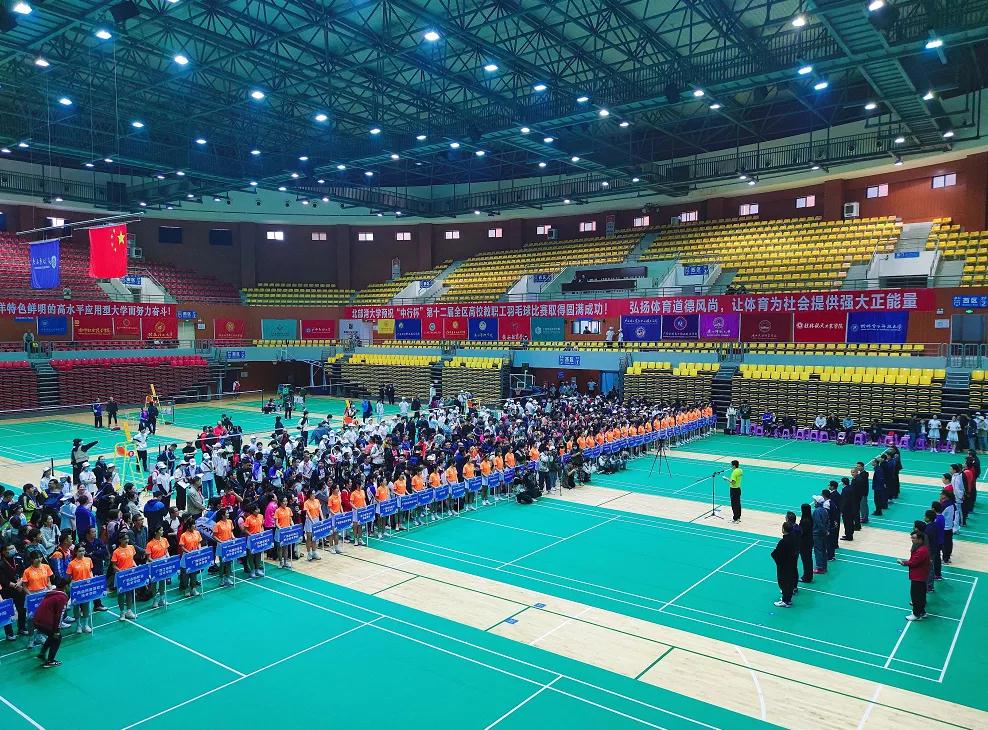 4394838cea674236bc04ae9774f6797b.jpg 4394838cea674236bc04ae9774f6797b.jpg