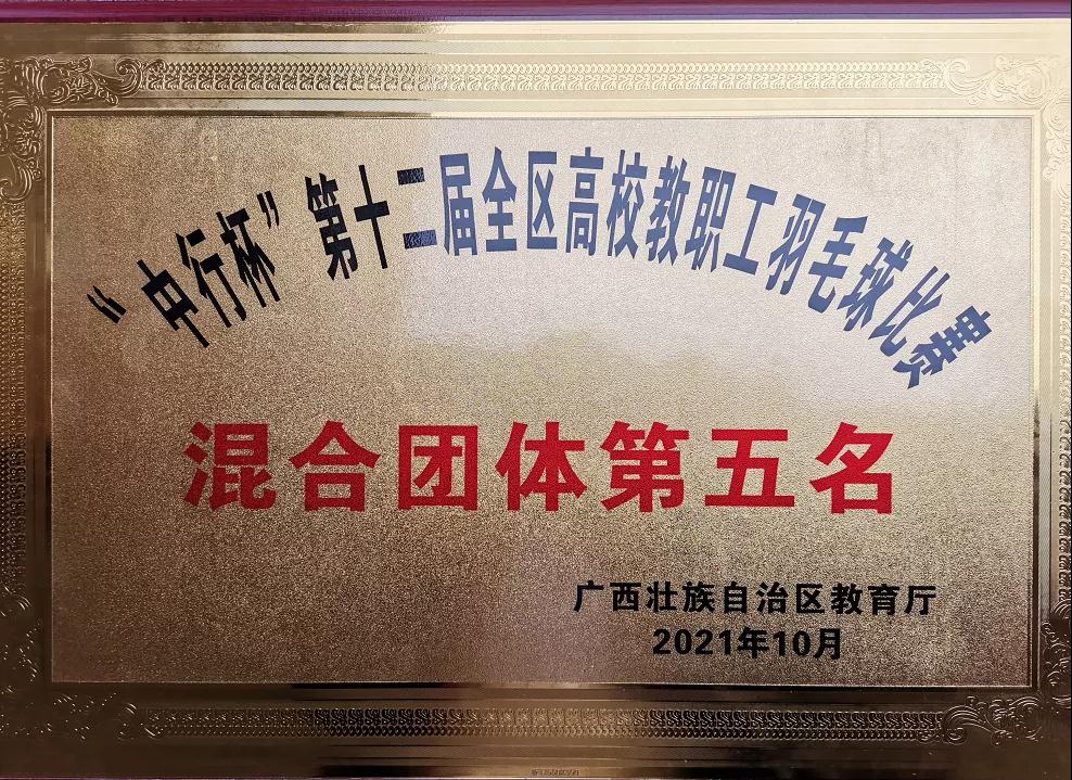 65ee94be1f274035950ee2f5ce3d5acb.jpg 65ee94be1f274035950ee2f5ce3d5acb.jpg