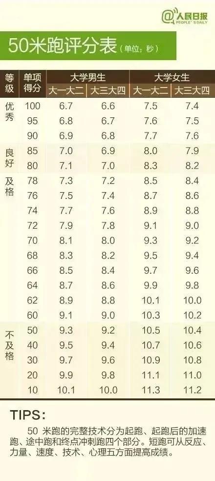 2127850481d0496caea91bdaaecd93dd.jpg 2127850481d0496caea91bdaaecd93dd.jpg