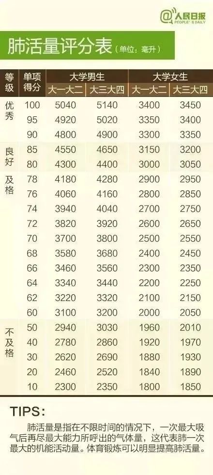 68bcfe4809c7428484fce8b4ce80970a.jpg 68bcfe4809c7428484fce8b4ce80970a.jpg