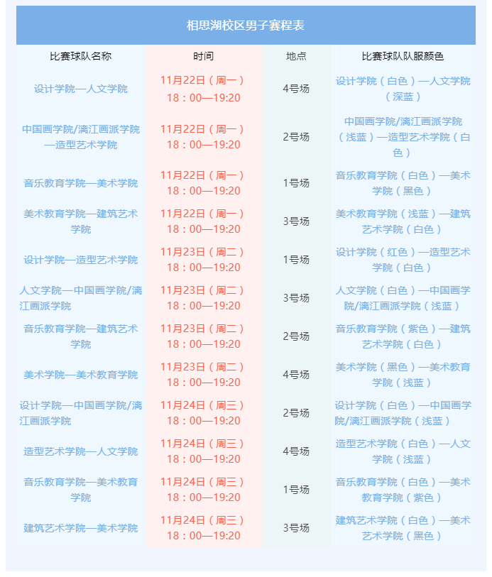 36a7c75f63ac412bb46714d5a5d99930.png 36a7c75f63ac412bb46714d5a5d99930.png