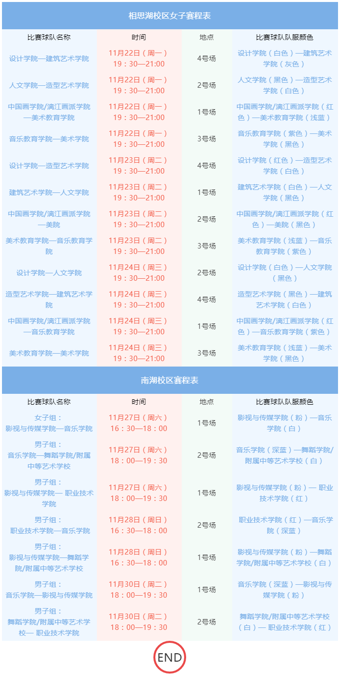 df86f5b6e9484bb4b4bf66b99741eebe.png df86f5b6e9484bb4b4bf66b99741eebe.png