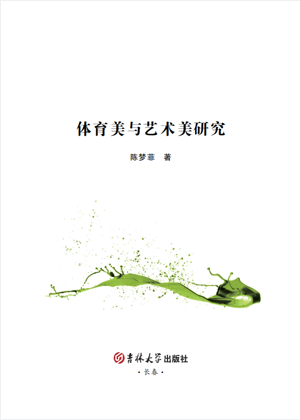 8139f5b4ce674b8081d67a99e2f140fc.png 8139f5b4ce674b8081d67a99e2f140fc.png