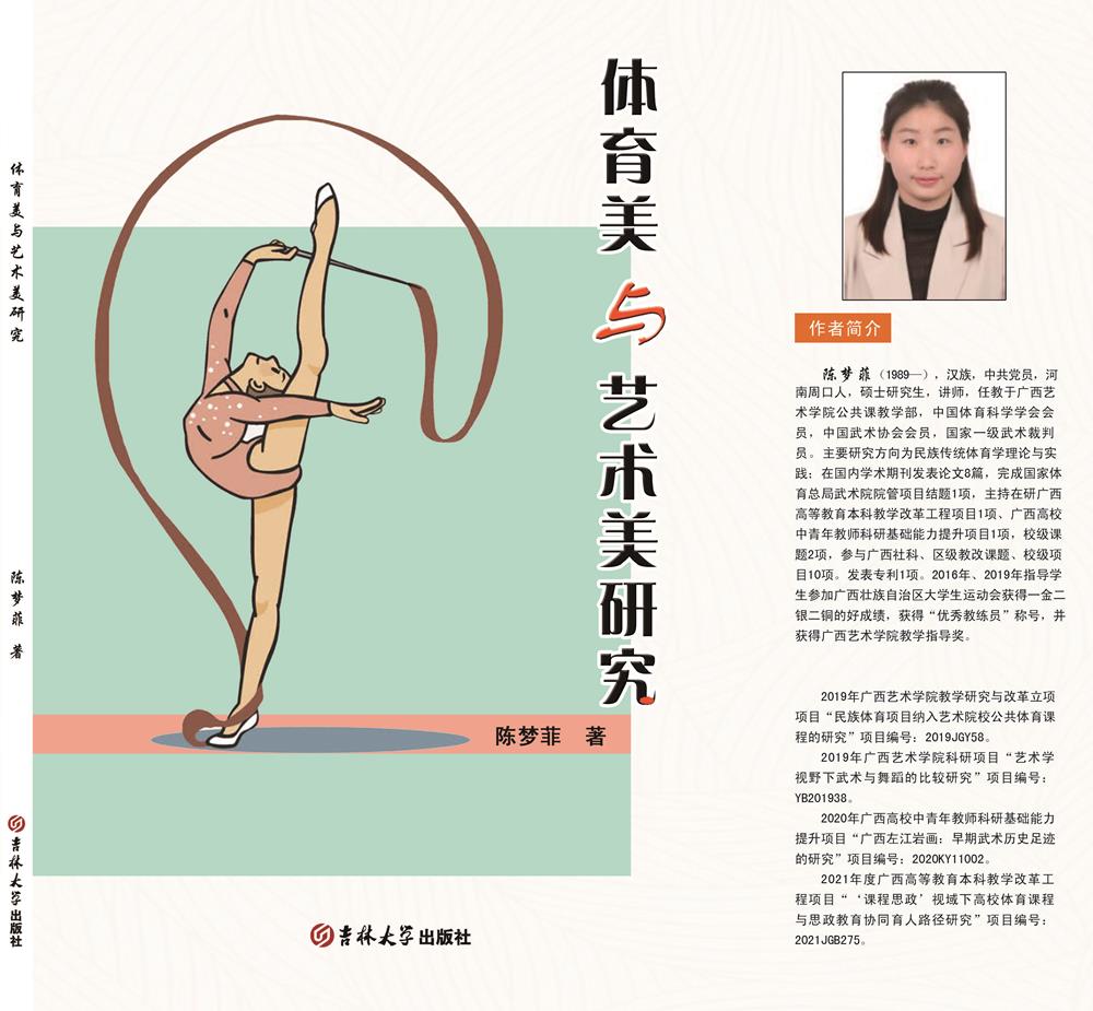 e8d1870b38b949ba821b040fd4091704.jpg e8d1870b38b949ba821b040fd4091704.jpg