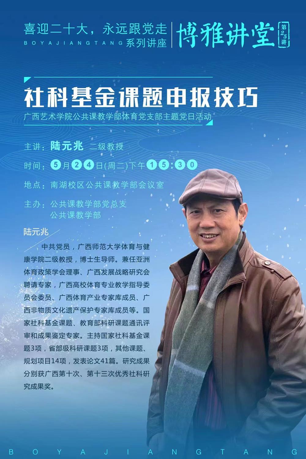 80fea99e1a2e444599e3d221c44f548e.jpg 80fea99e1a2e444599e3d221c44f548e.jpg