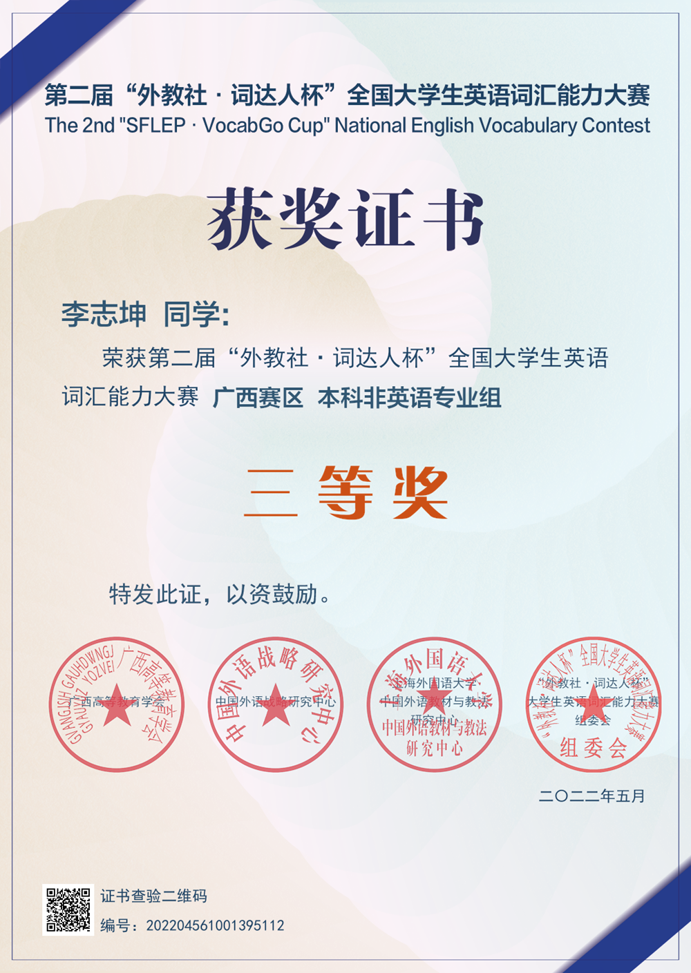 c467e51223734f859a626976c4be0058.png c467e51223734f859a626976c4be0058.png