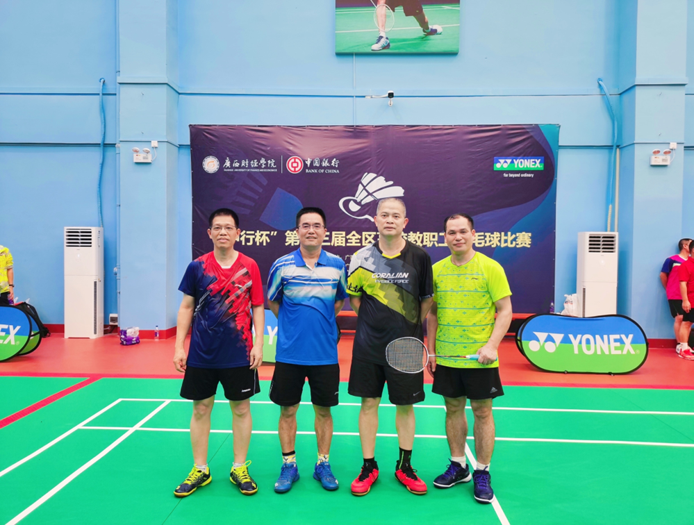 ff042fd1b19c47e080a0449b3365f3c7.png ff042fd1b19c47e080a0449b3365f3c7.png