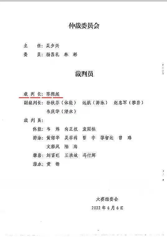 0c9e00bcba414bde9c34aed14be2eb64.jpg 0c9e00bcba414bde9c34aed14be2eb64.jpg