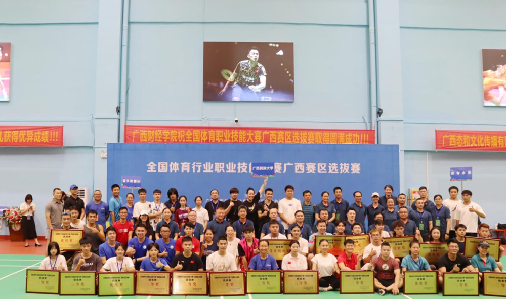 4886bd8d9a7f4e9a96bdcfa720d6aad3.png 4886bd8d9a7f4e9a96bdcfa720d6aad3.png