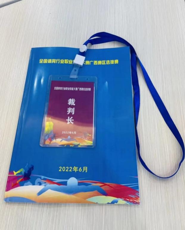 824b918d2dee405d9c84b3590f6095ca.png 824b918d2dee405d9c84b3590f6095ca.png