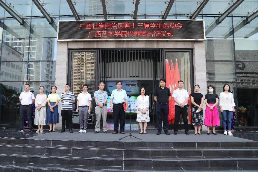 e29617a6a8ca417cb9575d6f25093a1c.png e29617a6a8ca417cb9575d6f25093a1c.png