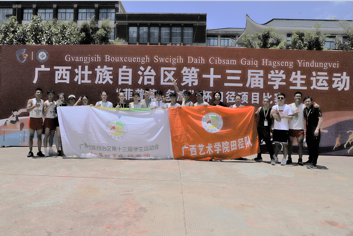 5fc01204e7614c9daed71d9aff0419af.png 5fc01204e7614c9daed71d9aff0419af.png