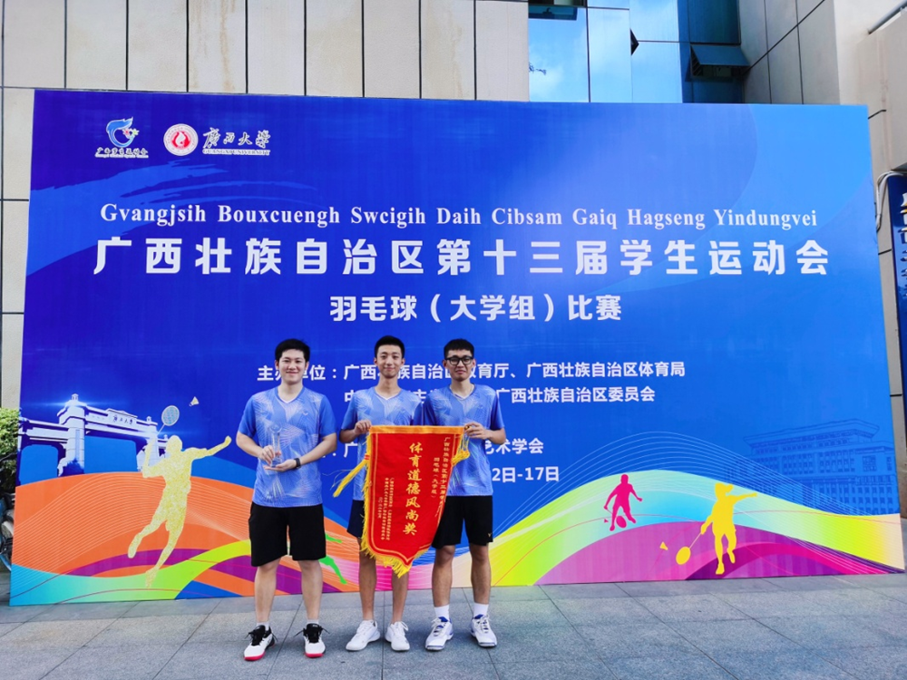 0944add392e34aec98f2ad27722c3315.png 0944add392e34aec98f2ad27722c3315.png