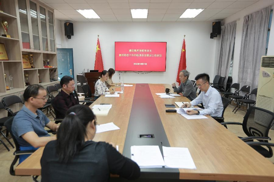 2456132b4a3442929355351547a890ef.png 2456132b4a3442929355351547a890ef.png