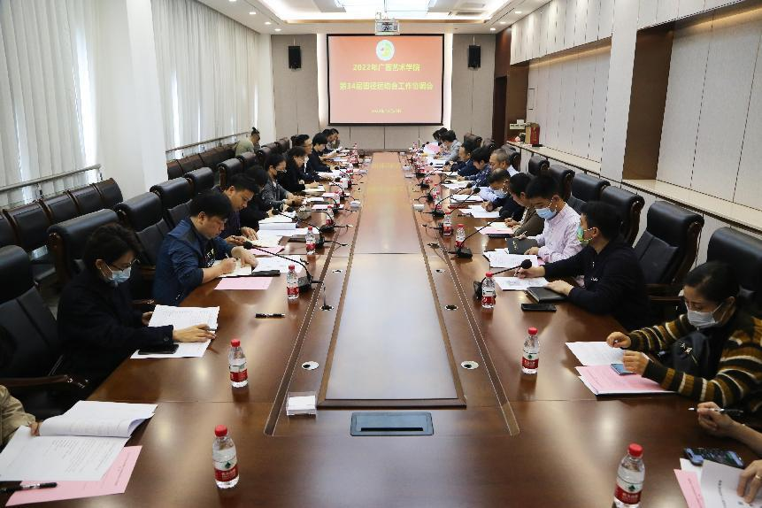 6caadc5de35444b5bece727c68bfea77.png 6caadc5de35444b5bece727c68bfea77.png