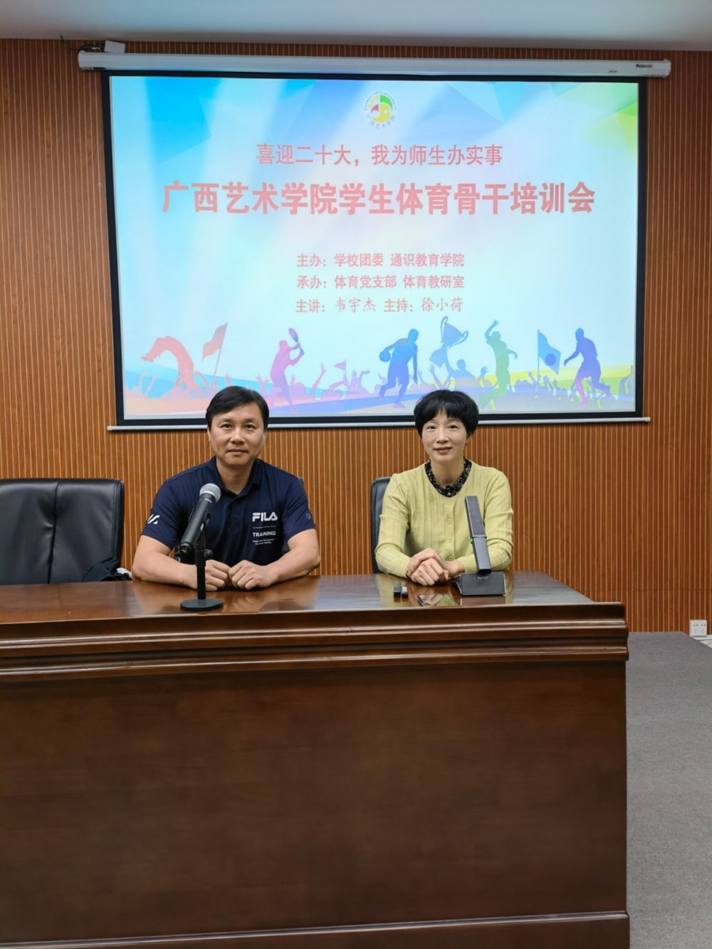 b63154f7e50442929716e7ef4b6d59f3.png b63154f7e50442929716e7ef4b6d59f3.png