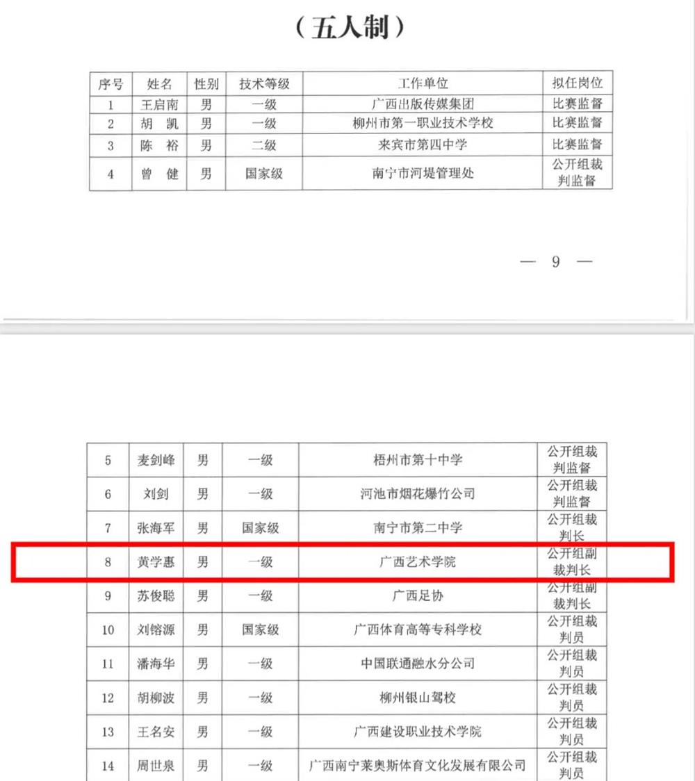 5ab53bdb8fcf451d9c1afdf30afcd668.jpg 5ab53bdb8fcf451d9c1afdf30afcd668.jpg