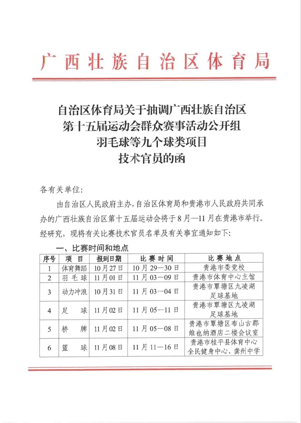 82ce74f4fa634e0a86b7b0a2e2c1ebf0.jpg 82ce74f4fa634e0a86b7b0a2e2c1ebf0.jpg