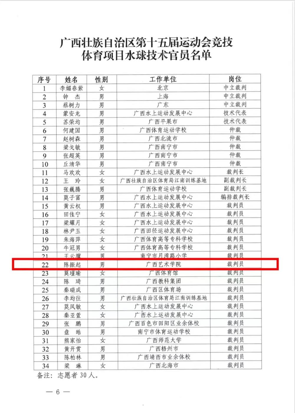 d1a58ad92cfd46c08d4d5c52187dbfac.jpg d1a58ad92cfd46c08d4d5c52187dbfac.jpg