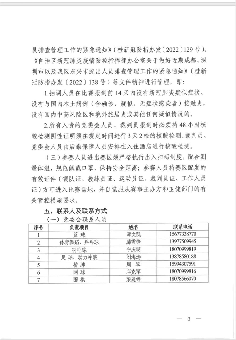 e1e87f2055f84473863d703f19277214.jpg e1e87f2055f84473863d703f19277214.jpg