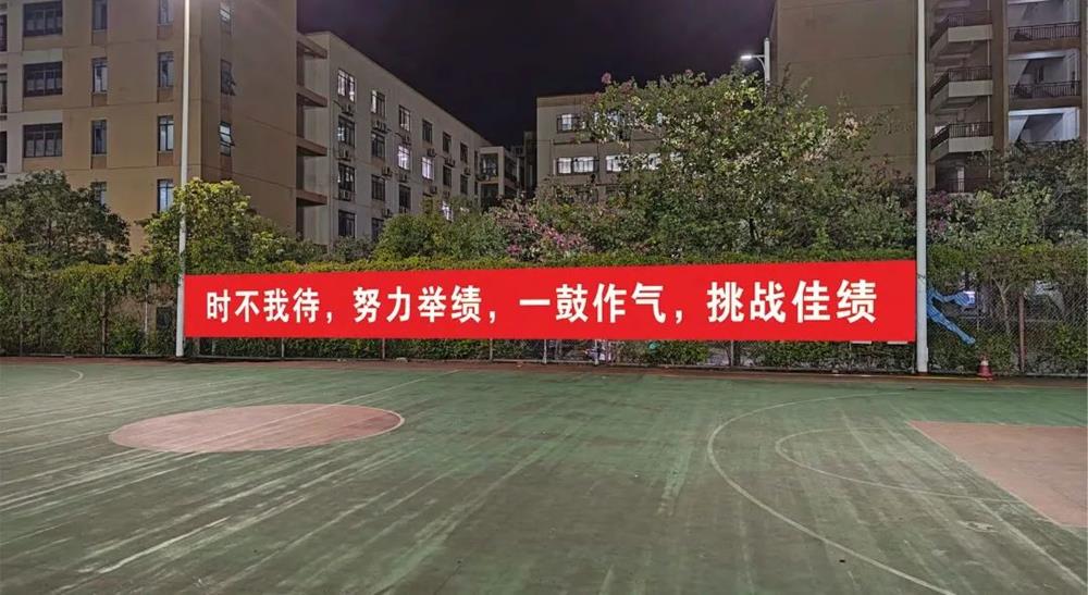 1f294132df2f4ebaa93992468337f87e.jpg 1f294132df2f4ebaa93992468337f87e.jpg