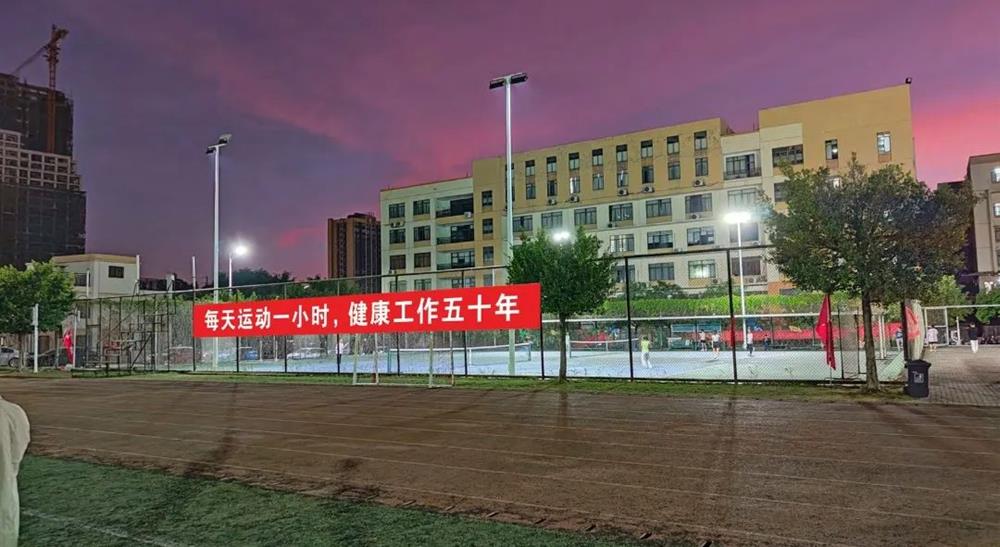 b3a62f7854494479b768d56d2cd51276.jpg b3a62f7854494479b768d56d2cd51276.jpg