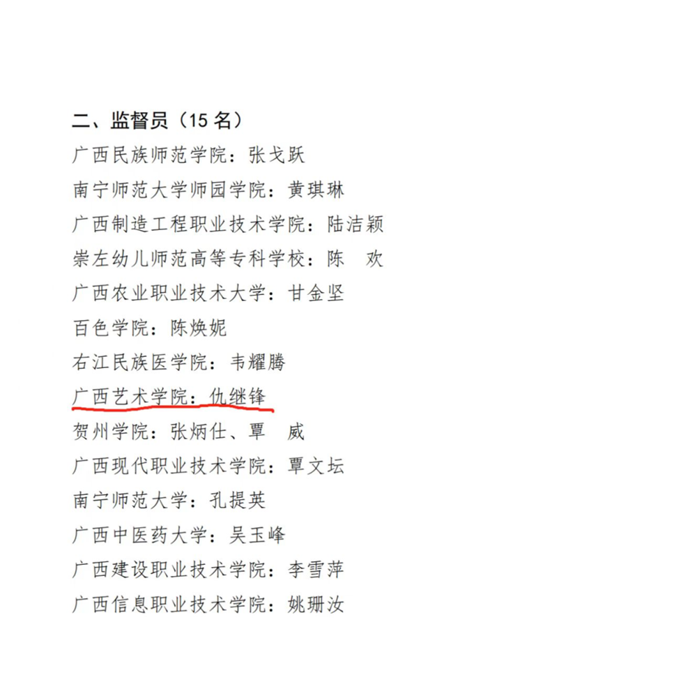 34d97d8efc714ba6940d5bcacebdef43.png 34d97d8efc714ba6940d5bcacebdef43.png