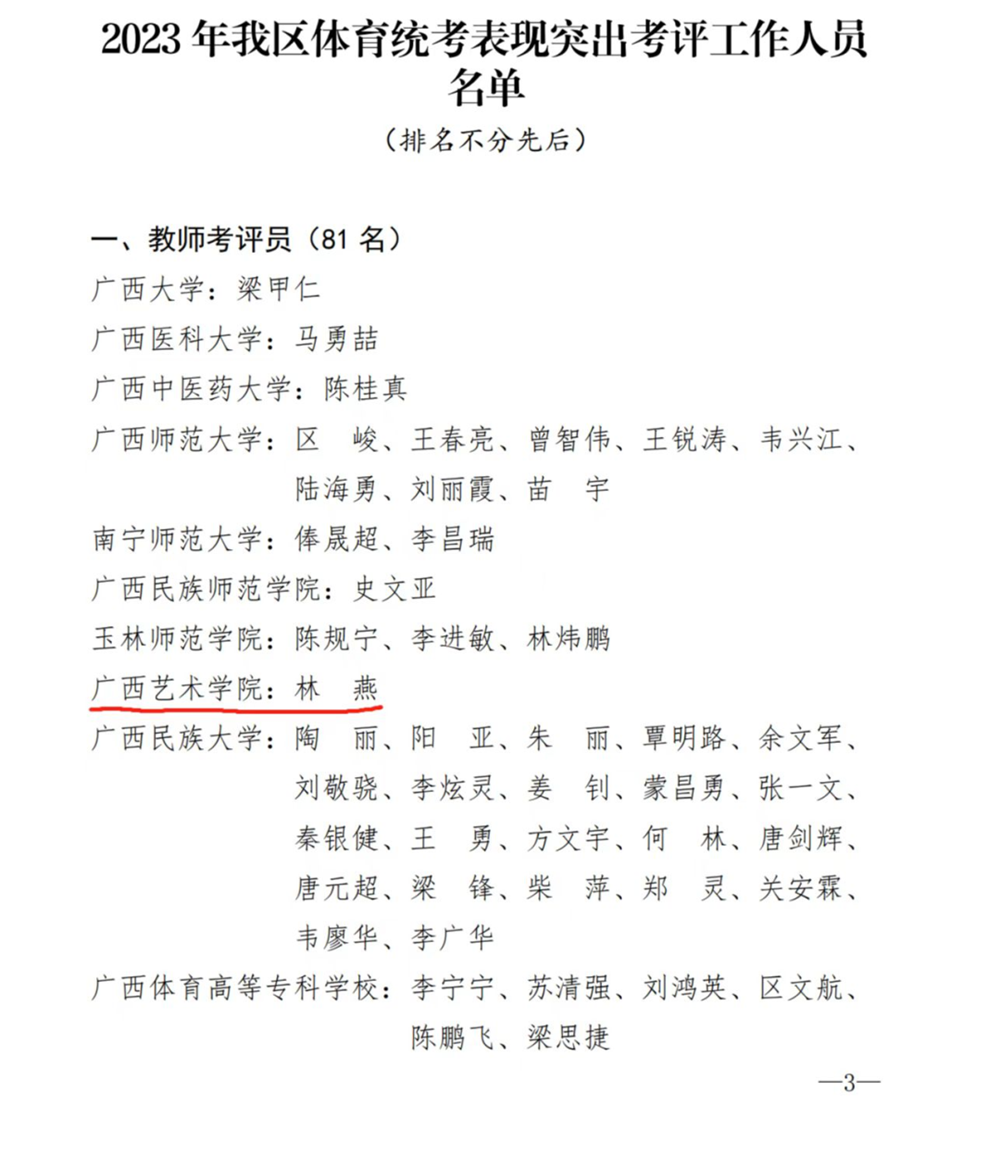 68d20e5069a2434bad62d197efe521c4.png 68d20e5069a2434bad62d197efe521c4.png