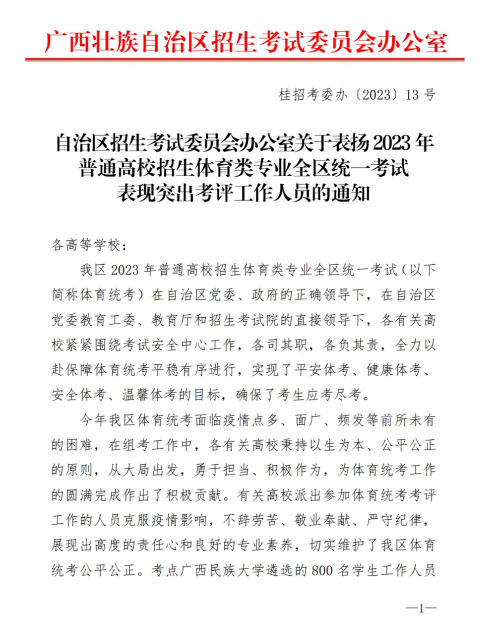 962314810f9f4d408706969d5b221dad.png 962314810f9f4d408706969d5b221dad.png