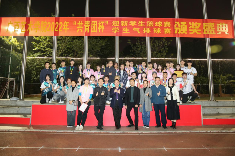 9903c3a4c47f49f5b9c912fc5694bc49.png 9903c3a4c47f49f5b9c912fc5694bc49.png