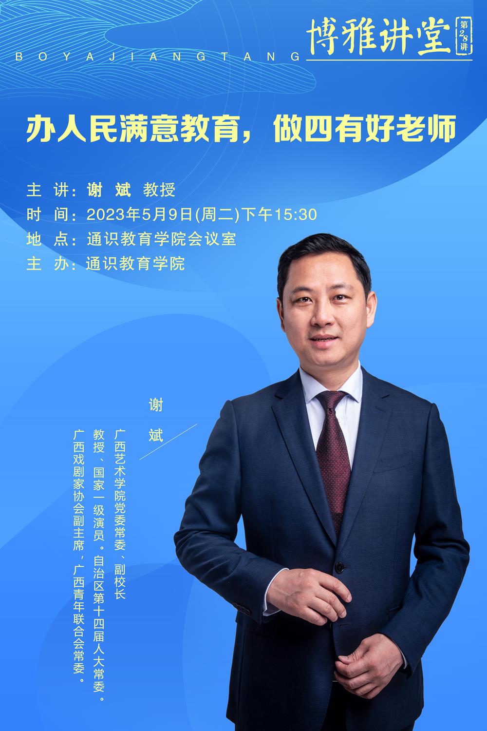 7ee39c9471514334b49580de50349d0e.jpg 7ee39c9471514334b49580de50349d0e.jpg