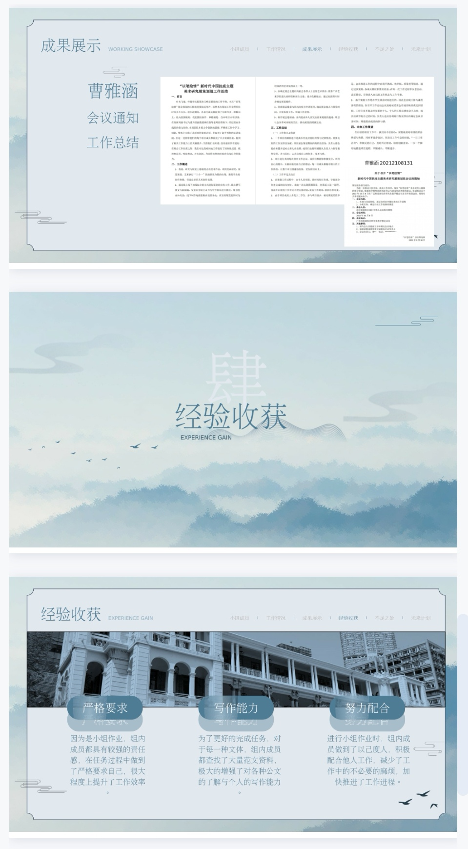 82ce10cf3c784020a53a6bddc3414256.png 82ce10cf3c784020a53a6bddc3414256.png