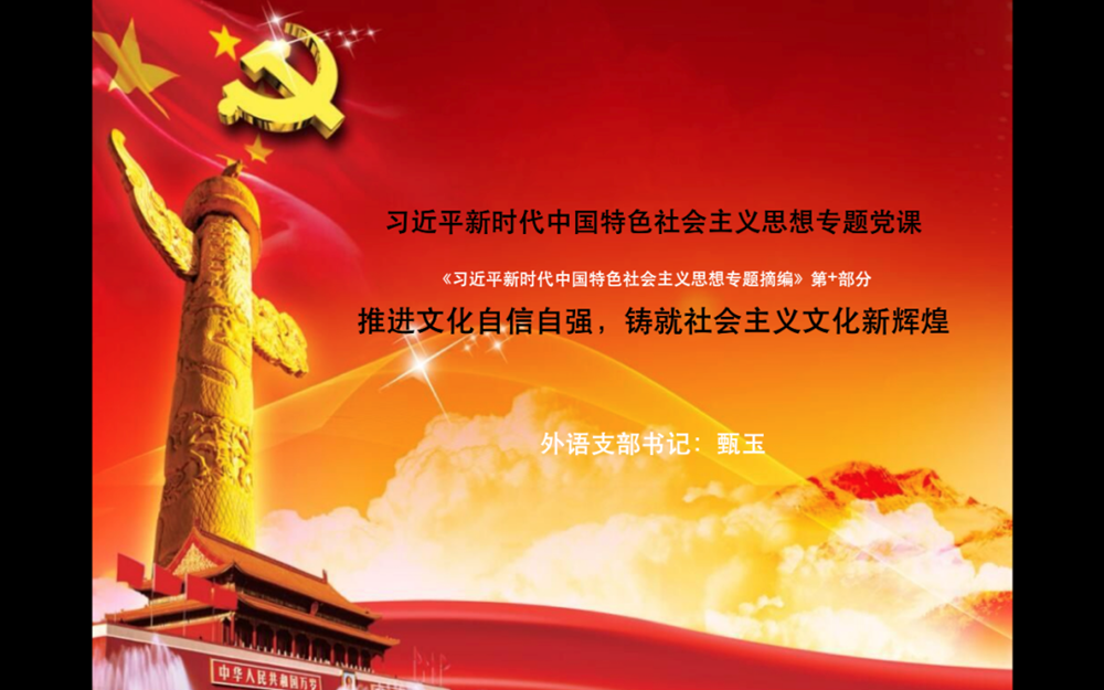 d6c921a199a3454498ce4c170919fbb6.png d6c921a199a3454498ce4c170919fbb6.png