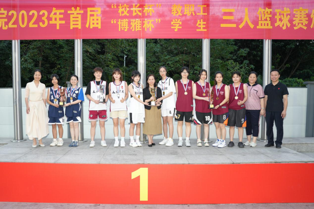 82e64c309c2544dd89cfc9458b3786dd.png 82e64c309c2544dd89cfc9458b3786dd.png