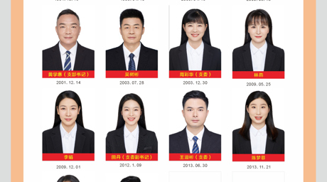 广西艺术公司党建工作样板支部——EMC易倍体育党支部党员风采