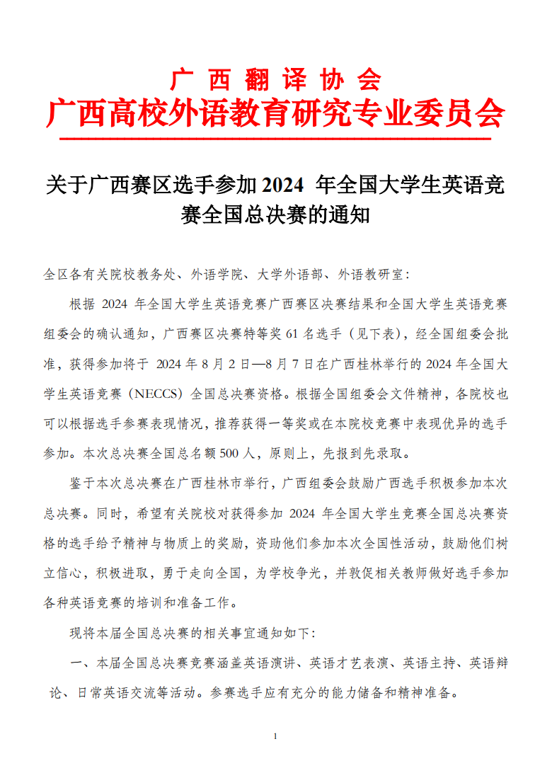 09df9d346b5e49fe83bd994ccea94d99.png 09df9d346b5e49fe83bd994ccea94d99.png