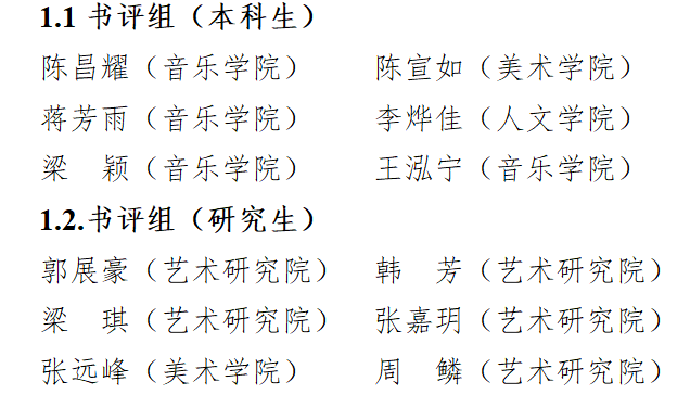 91b4fe439cf94def8c11d3c521d11fc5.png 91b4fe439cf94def8c11d3c521d11fc5.png