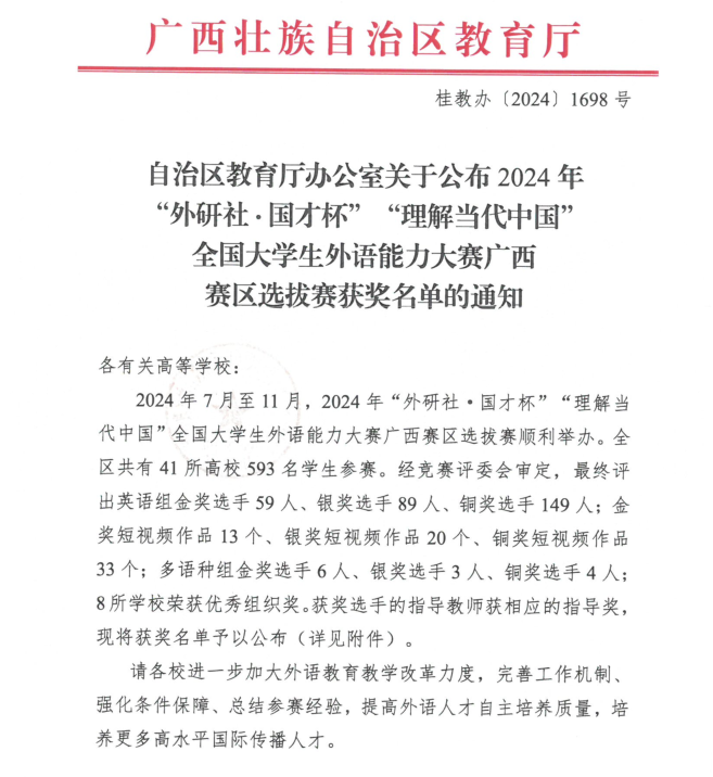 9b9b76e346884c5fb8f37a58e4e448e3.png 9b9b76e346884c5fb8f37a58e4e448e3.png