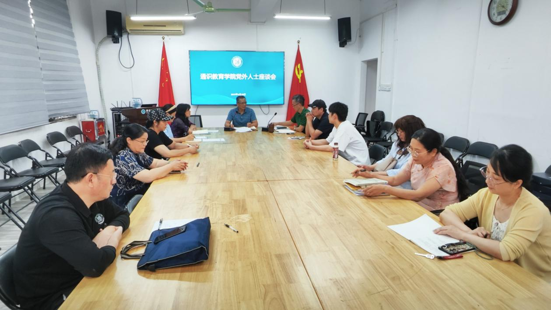 136de832888a07f06042b71410f0e601.png 136de832888a07f06042b71410f0e601.png