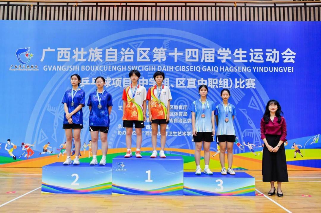 李中学女双1.jpeg 李中学女双1.jpeg