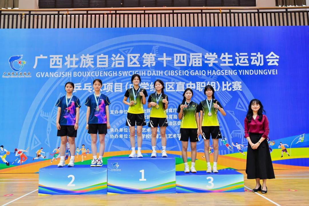 李中职女双1.jpeg 李中职女双1.jpeg