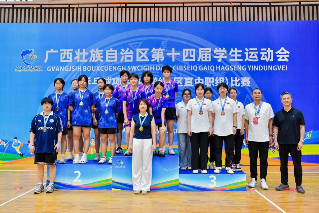 秦中学女团1.jpeg 秦中学女团1.jpeg