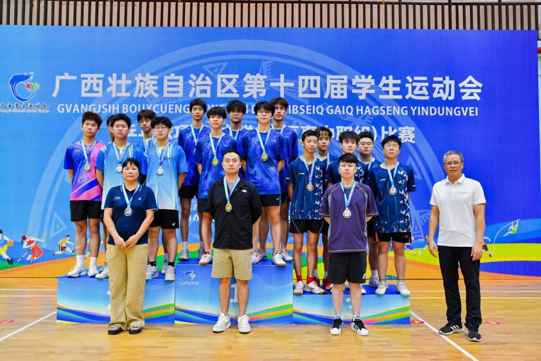 蒋中学男团1.jpeg 蒋中学男团1.jpeg